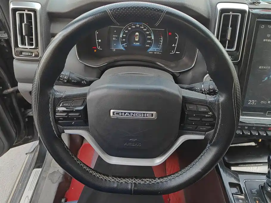 Changhe Changhe Q7 — миниатюра 15
