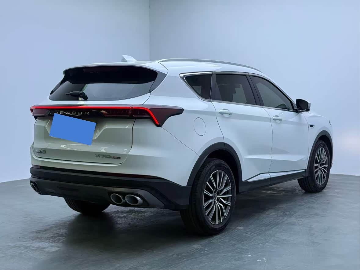 Jetour Jetour X70 PLUS 1.5 л 2024 г. Белый, пробег 32000 км