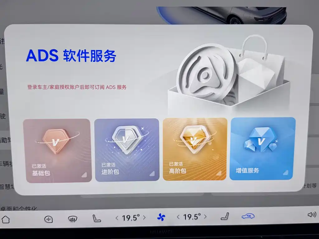 Xiangjie Xiangjie S9 — миниатюра 17