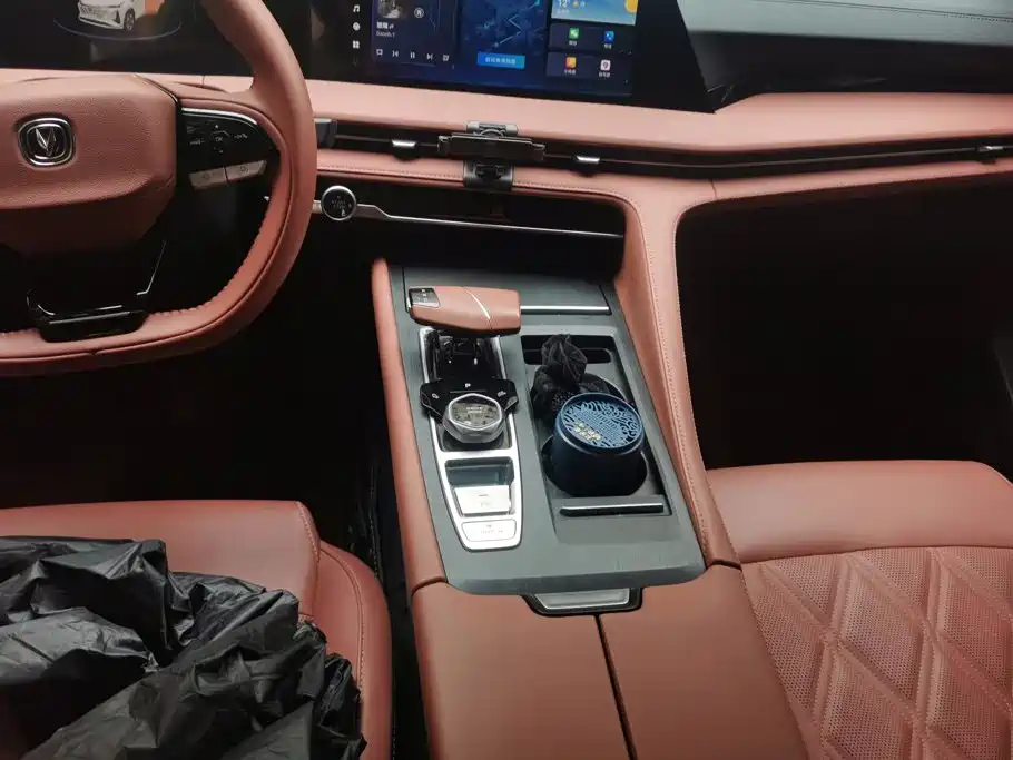 Changan CS75 PLUS — миниатюра 16