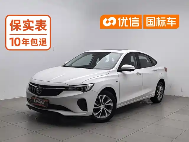 Buick Verano