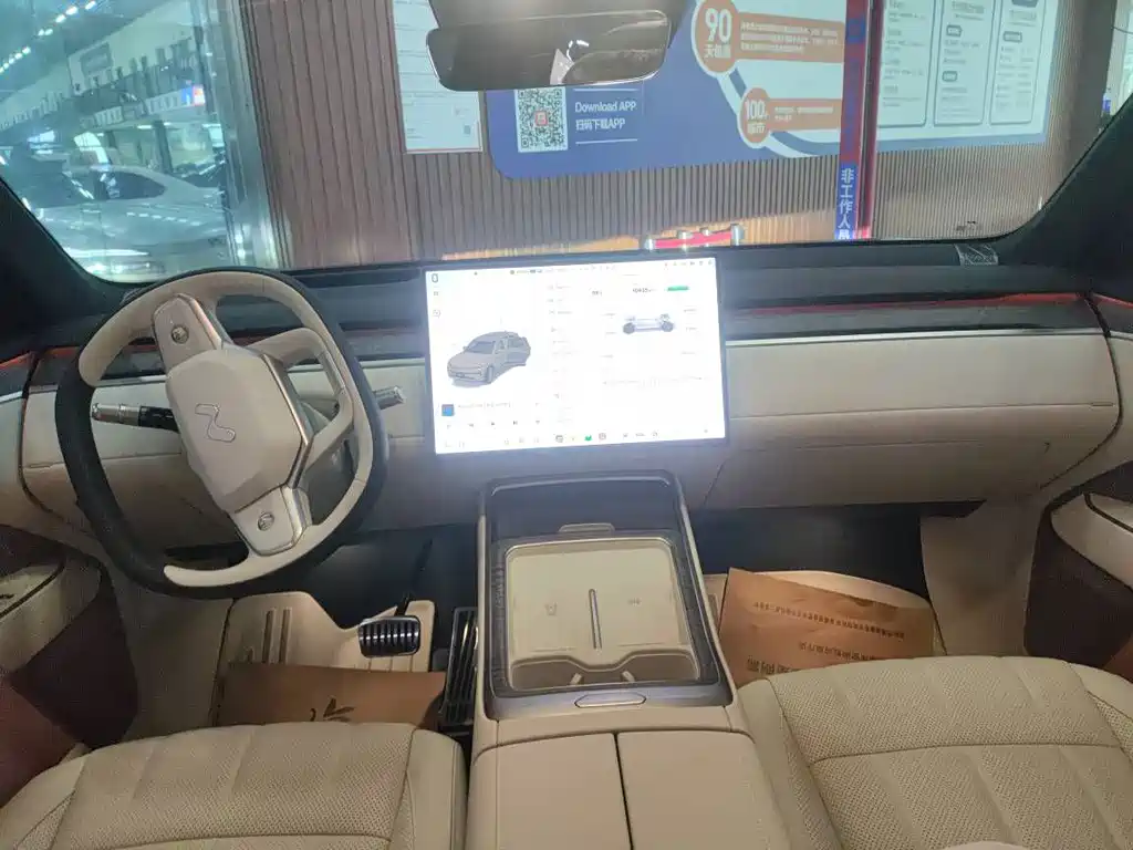 ONVO ONVO L90 — миниатюра 2