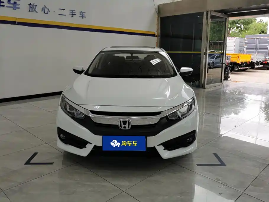 Honda Civic — миниатюра 2