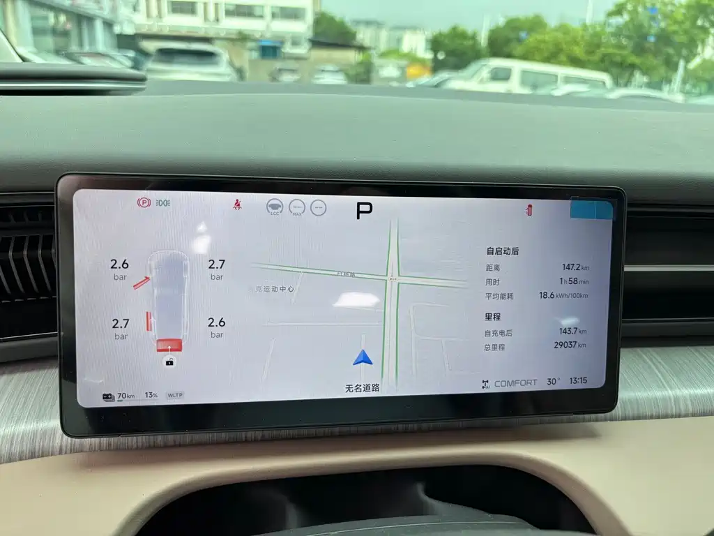 XPeng X9 — миниатюра 10