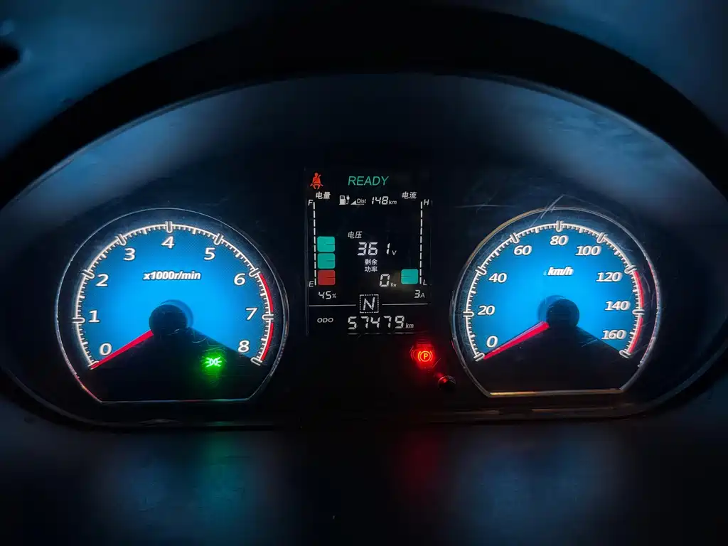 BYD 比亚迪V3 — миниатюра 18