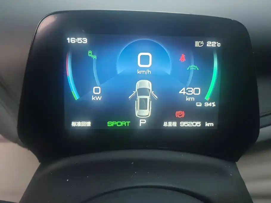 BYD Yuan Plus — миниатюра 14