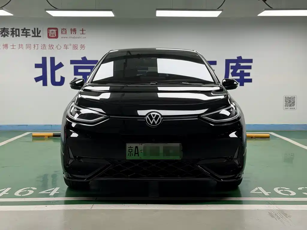 Volkswagen ID.3 — миниатюра 2