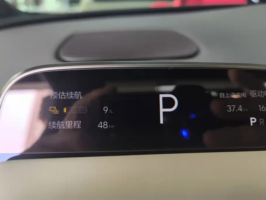 Li Auto Li i6 — миниатюра 14