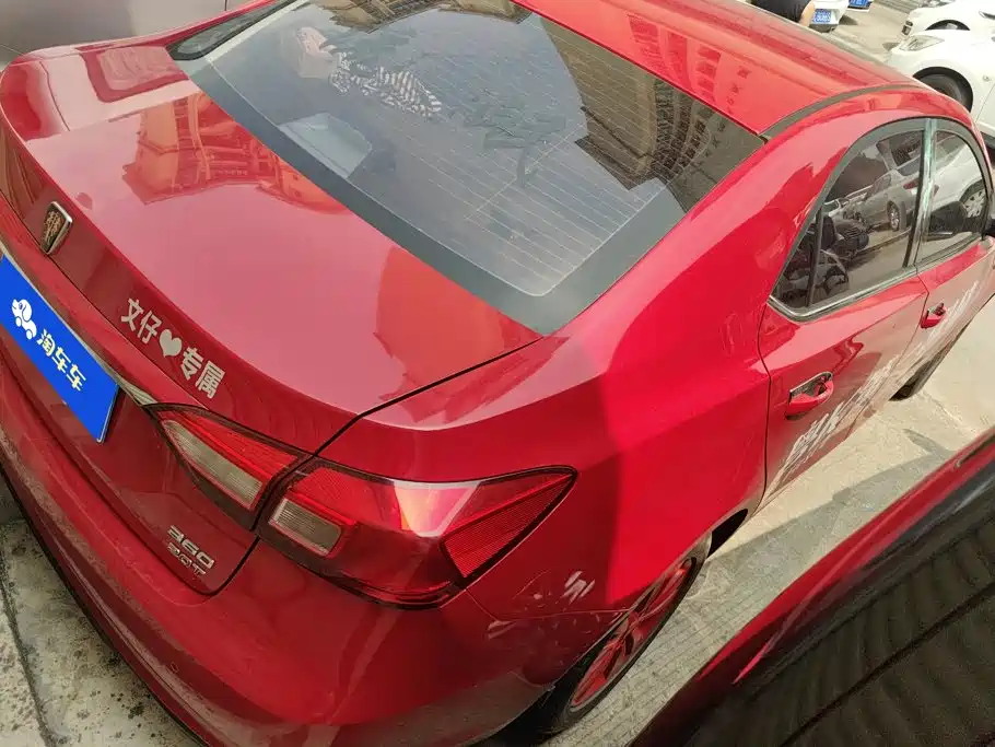 Roewe 360 — миниатюра 3