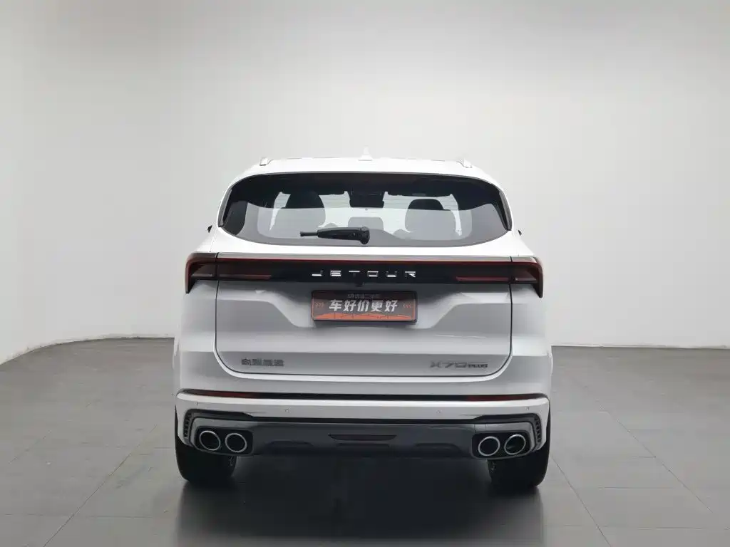 Jetour X70 PLUS — миниатюра 4