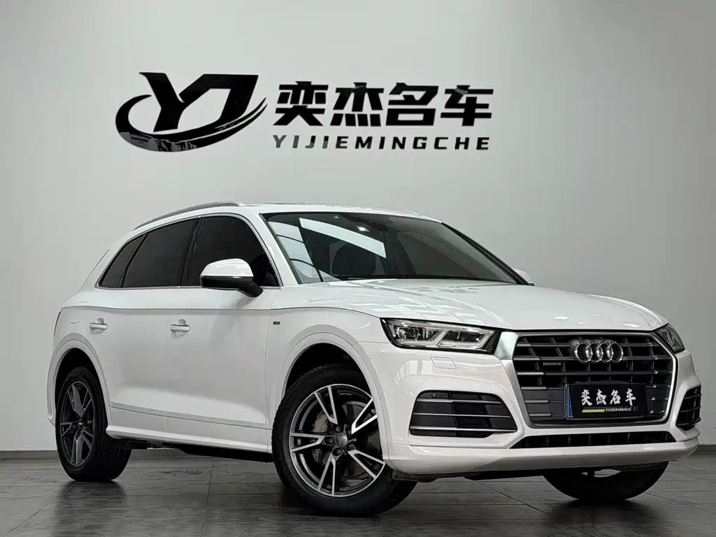 Audi Q5L — миниатюра 3