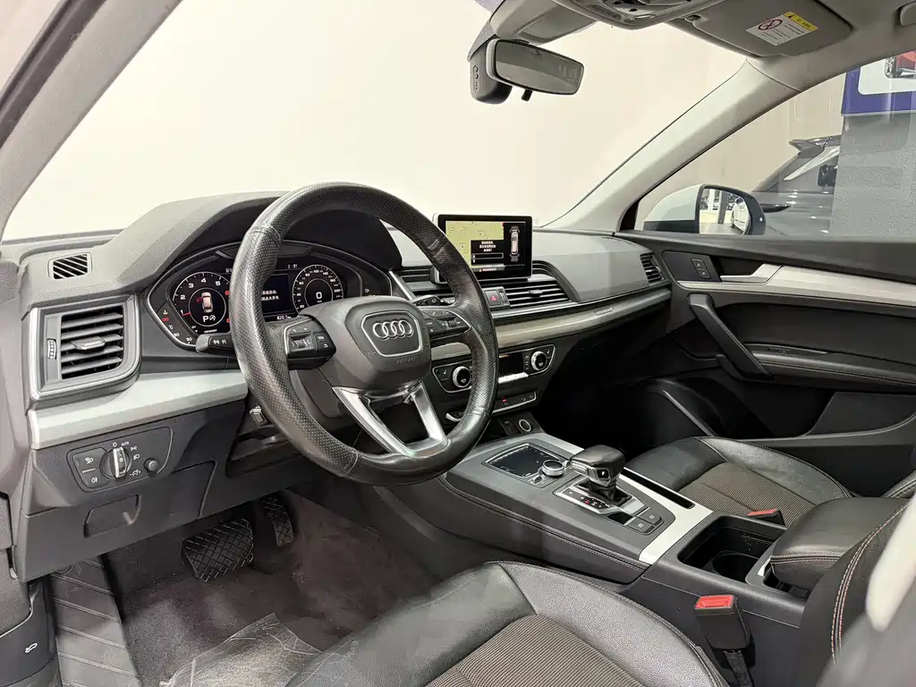 Audi Q5L — миниатюра 6