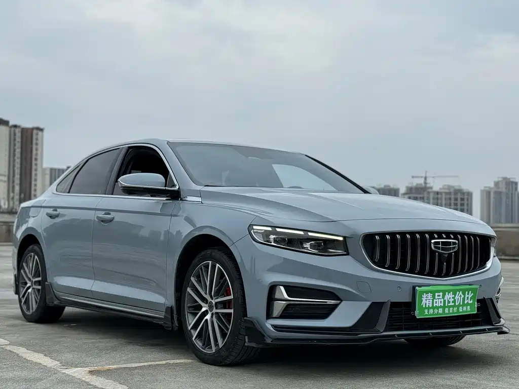 GEELY AUTOMOBILE XINGRUI