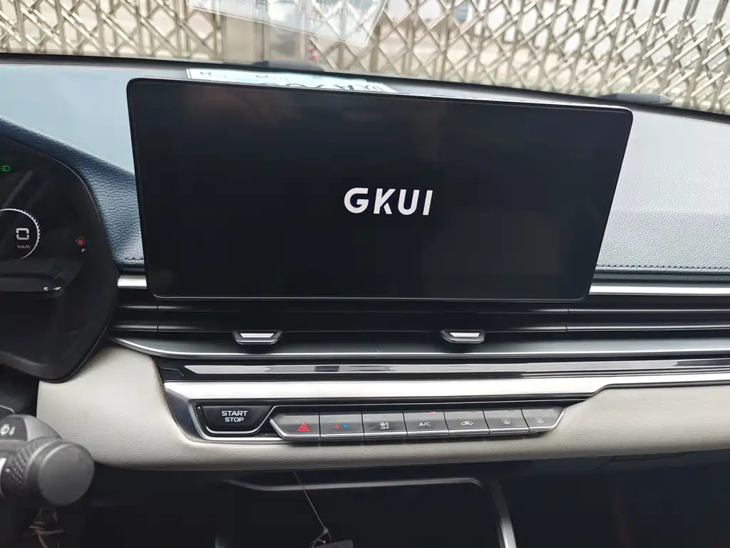 GEELY AUTOMOBILE EMGRAND