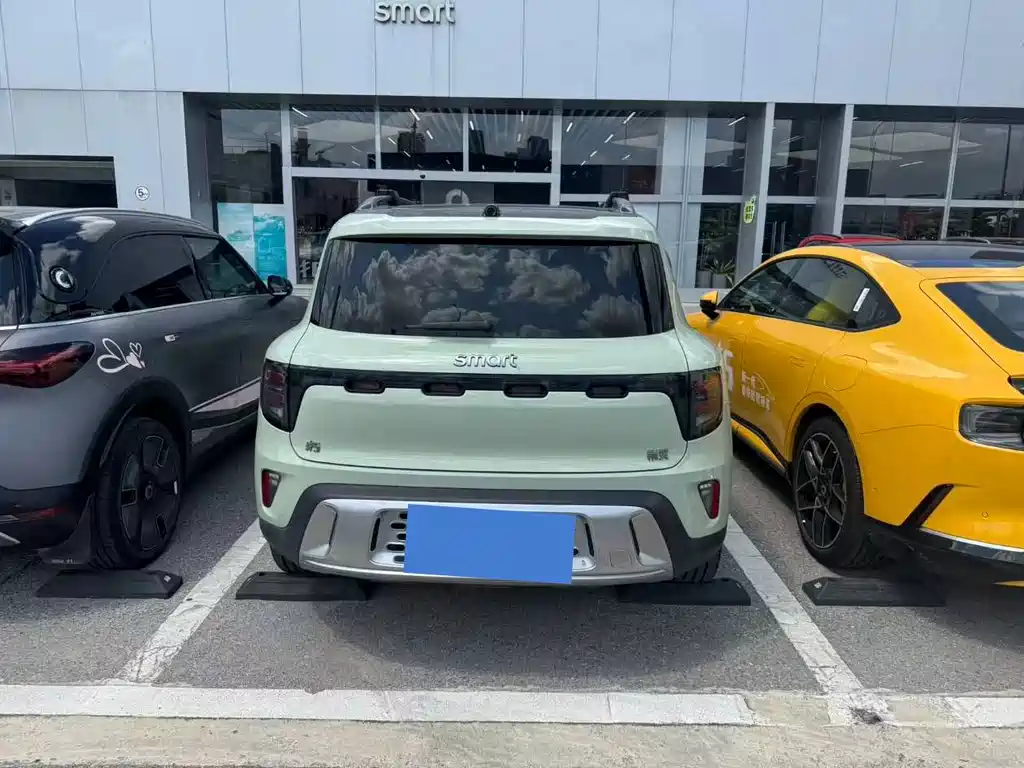 smart Smart #5 — миниатюра 10