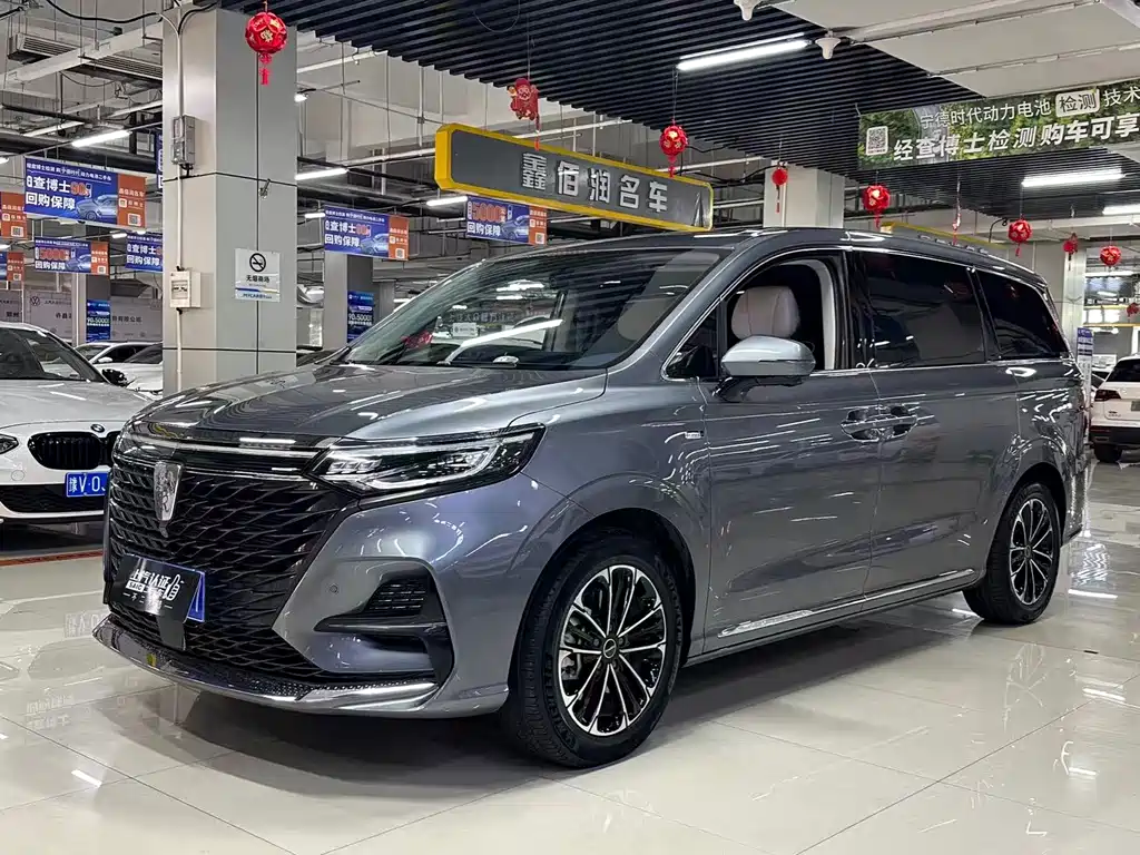 Roewe iMAX8