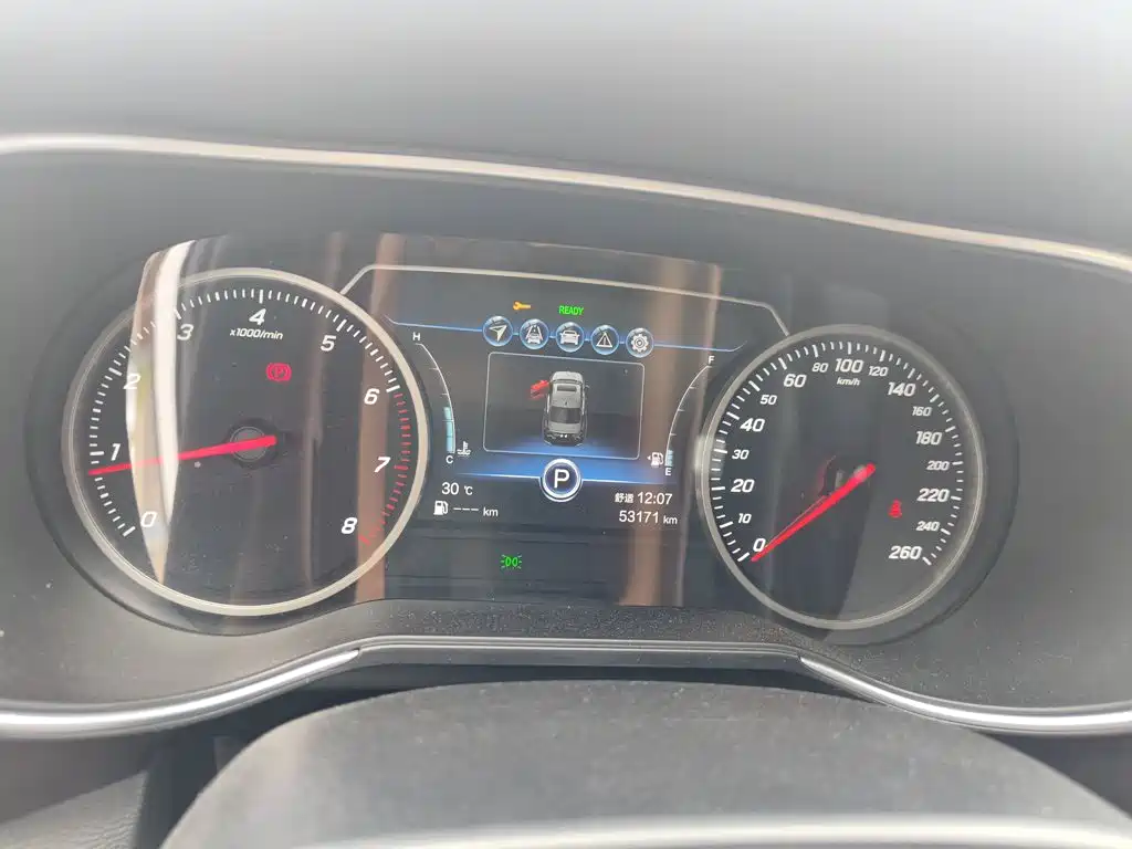 Hongqi Hongqi H5 — миниатюра 12