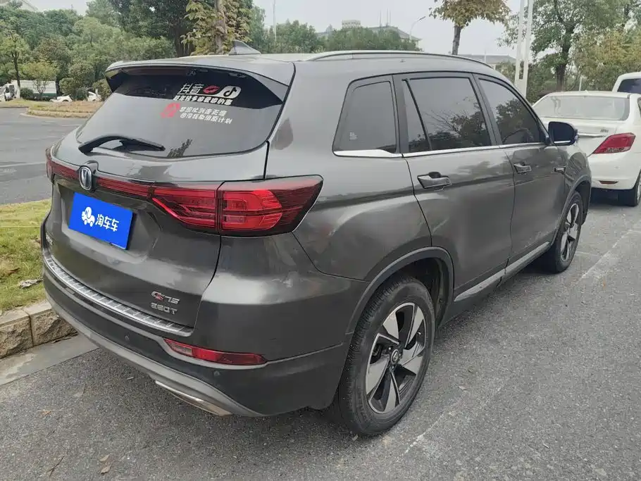 Changan CS75 — миниатюра 3