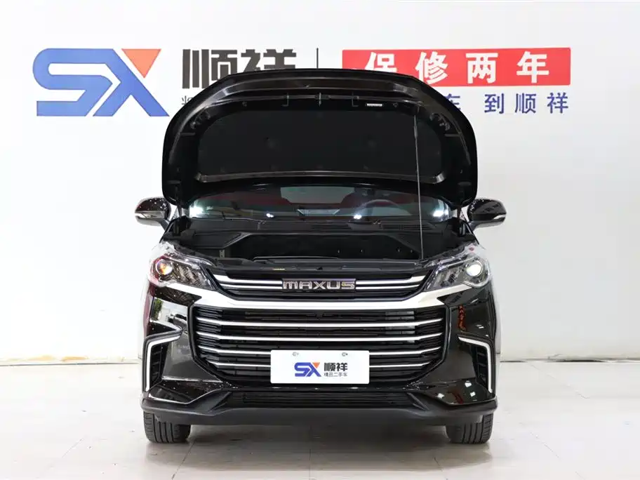 SAIC MAXUS CHASE G50