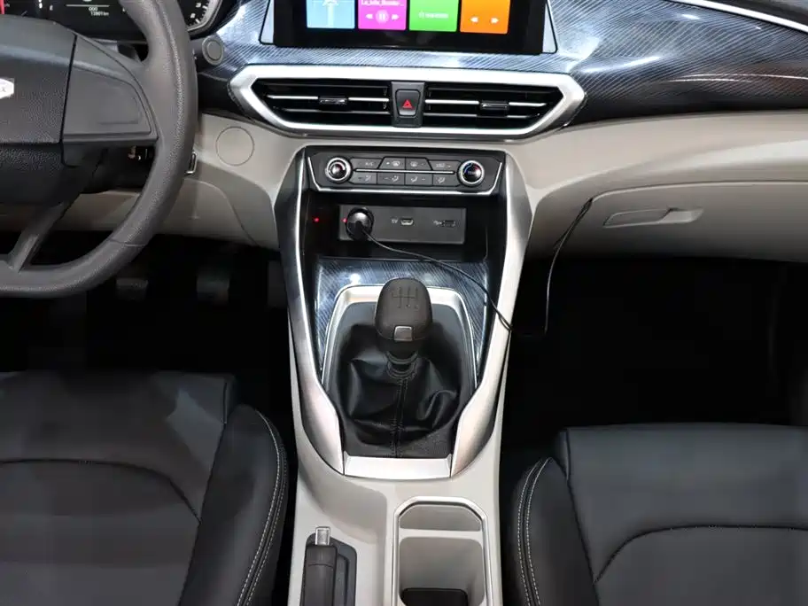 SAIC MAXUS CHASE G50