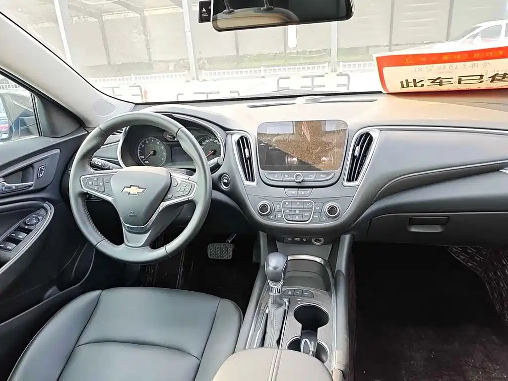 Chevrolet Malibu XL — миниатюра 10
