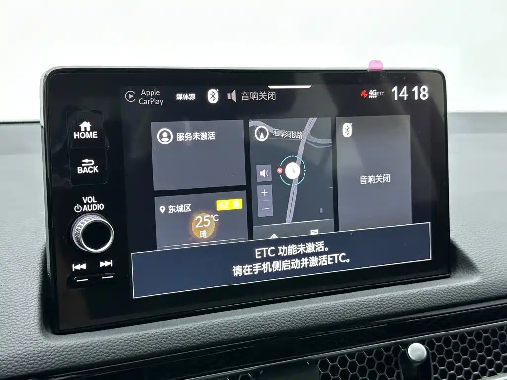 Honda Civic — миниатюра 10
