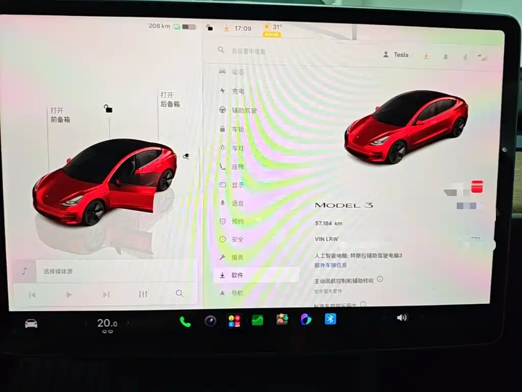 Tesla Model 3 — миниатюра 12