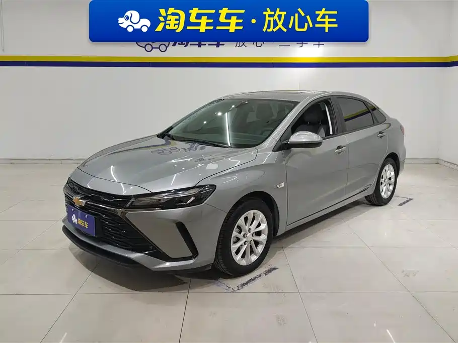 Chevrolet Monza 2025