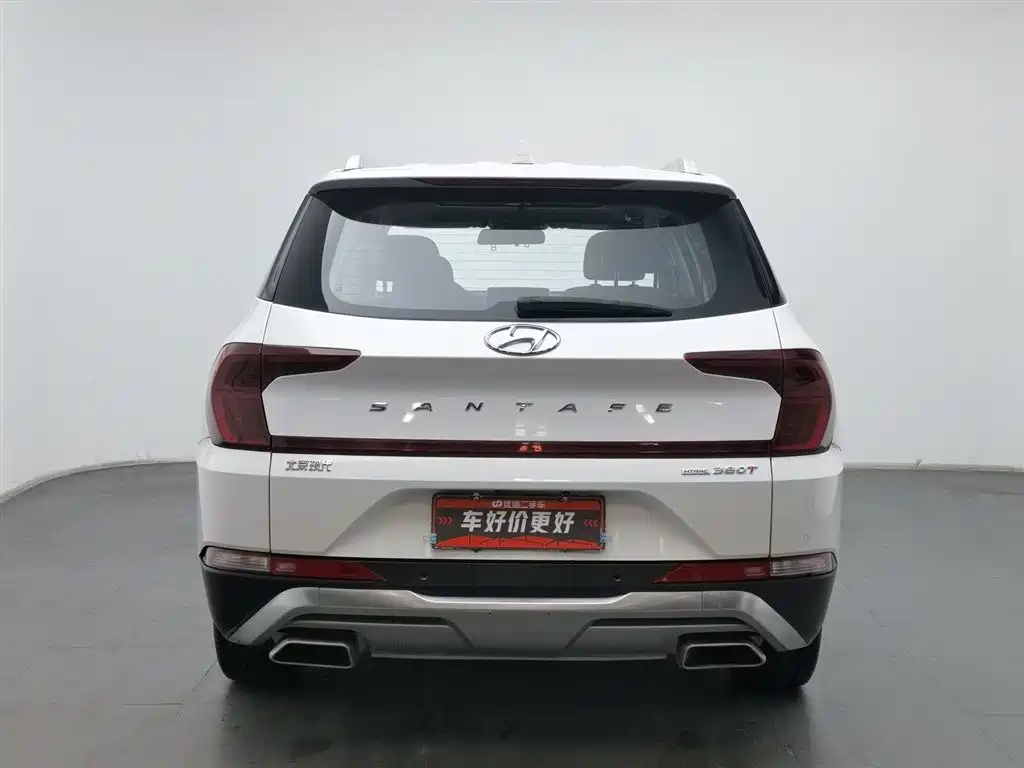 HYUNDAI SHENGDA