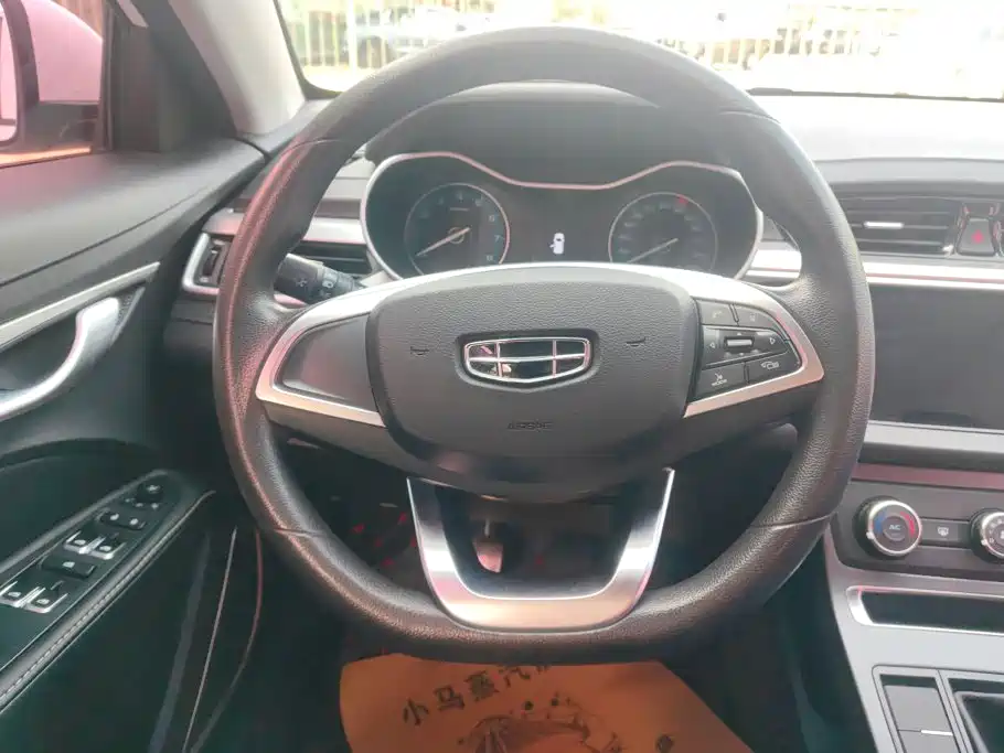 Geely Emgrand — миниатюра 15