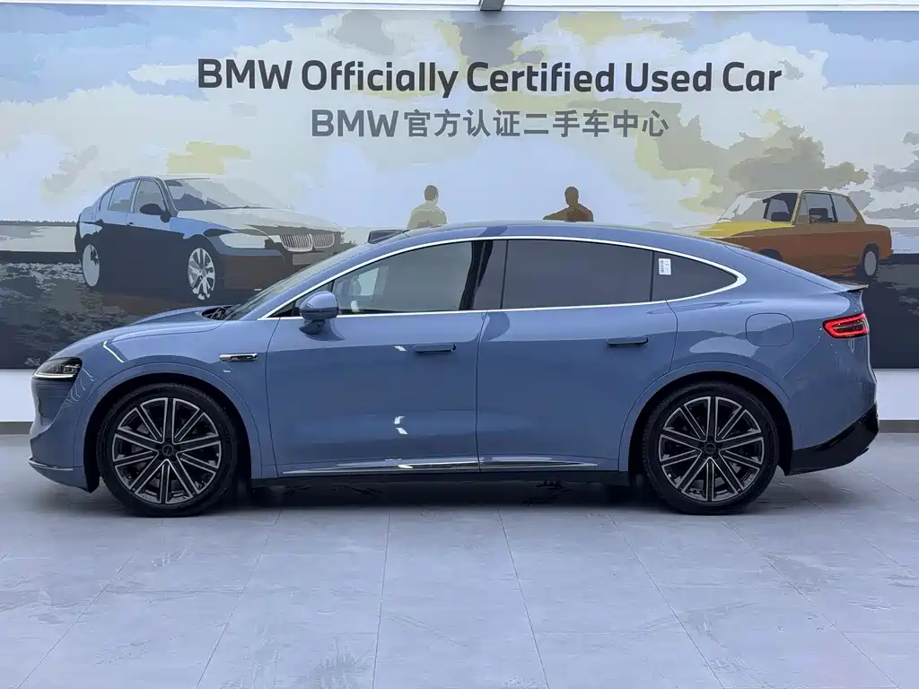 AITO WISDOM WORLD R7