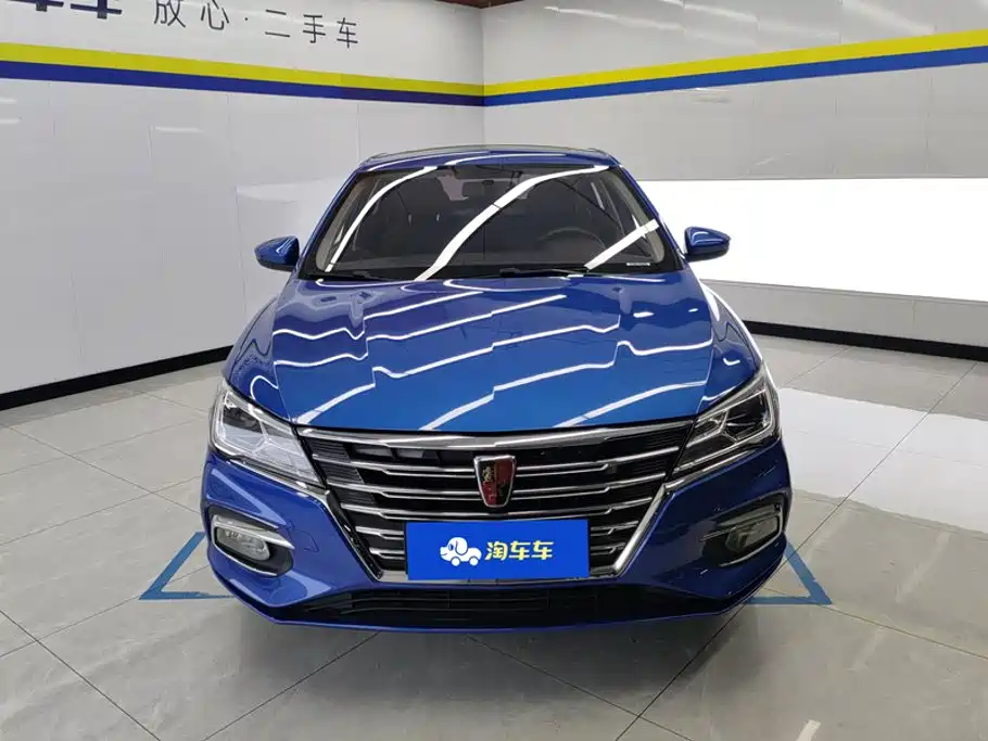 Roewe i5 — миниатюра 2