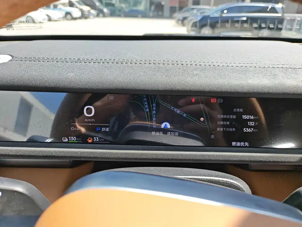 iCAR iCAR V27 — миниатюра 22