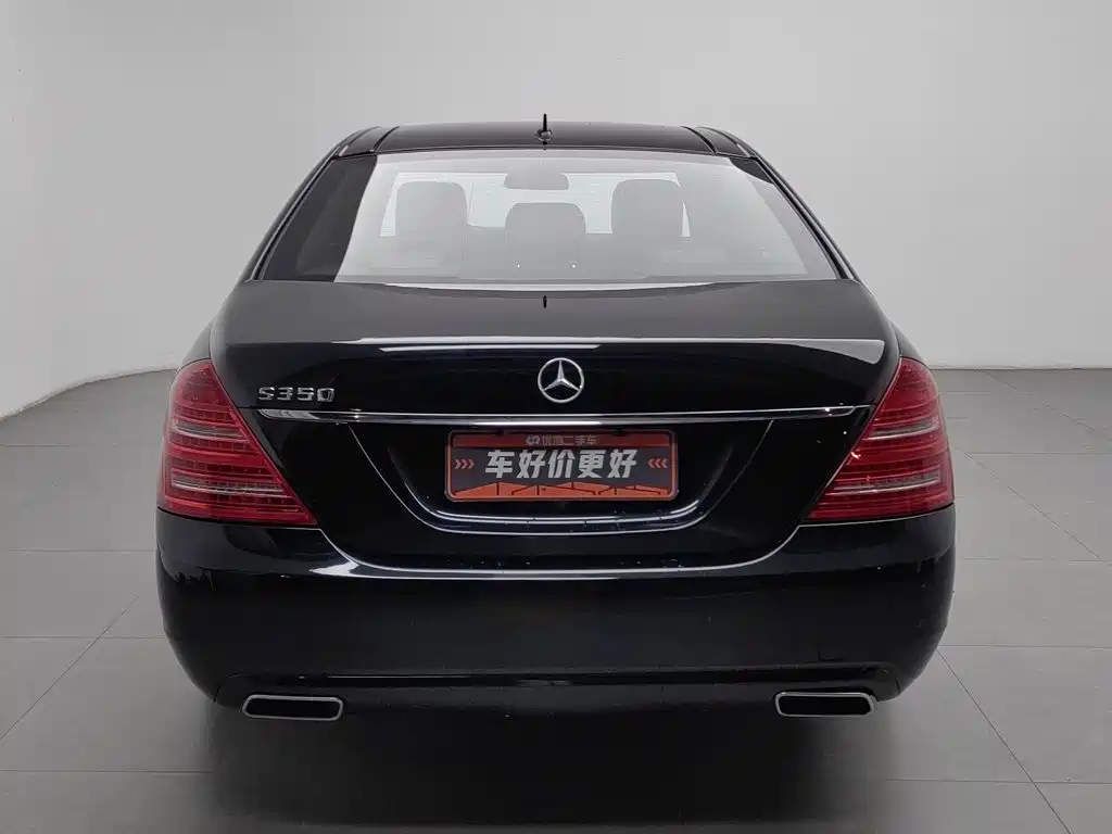 Mercedes-Benz S-Class — миниатюра 4