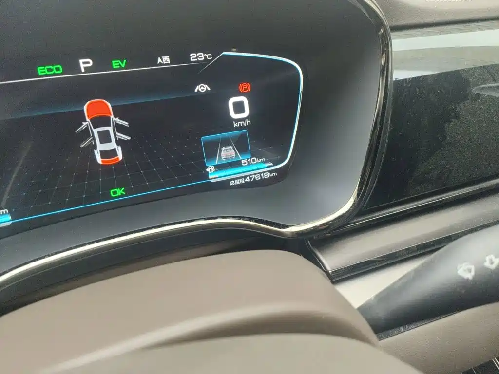 BYD Han — миниатюра 8