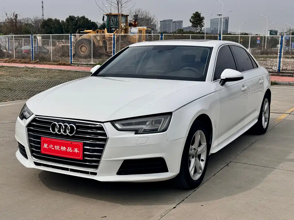 Audi A4L 2017