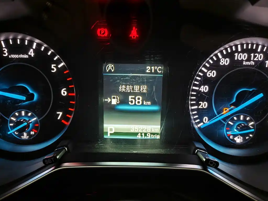 Ford Territory — миниатюра 5