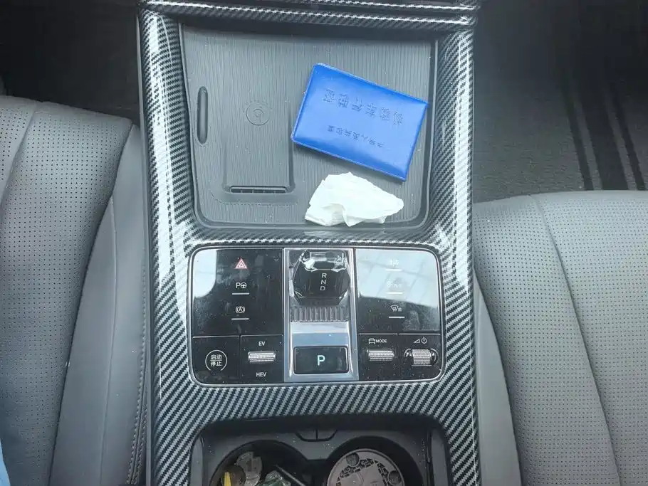 BYD Seal 07 DM-i — миниатюра 16