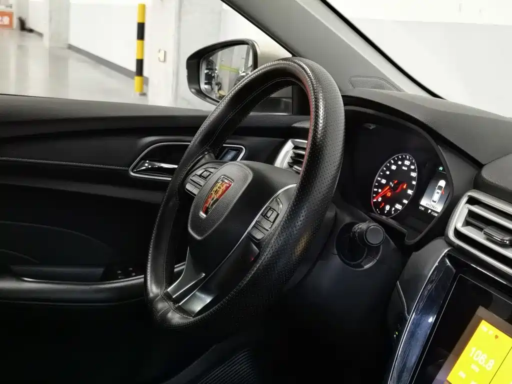 Roewe i5 — миниатюра 22