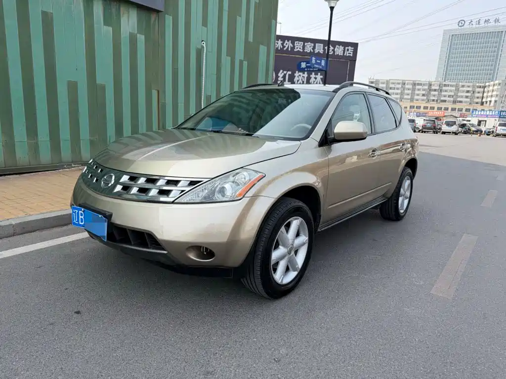 Nissan Murano (Overseas)
