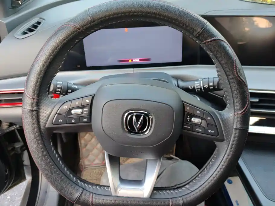Changan UNI-T — миниатюра 15