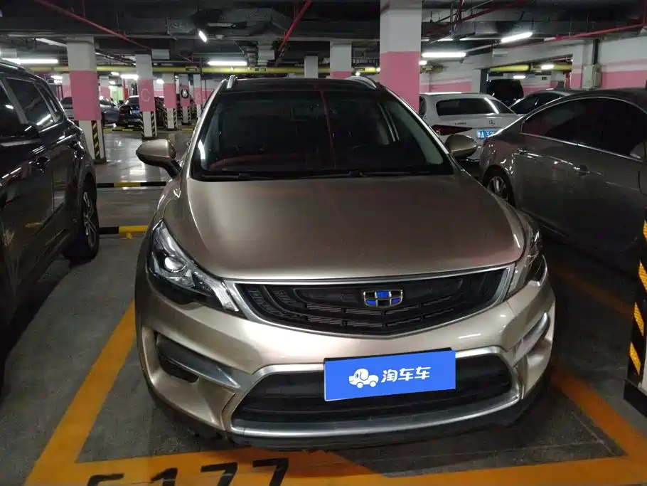 Geely Emgrand GS — миниатюра 2