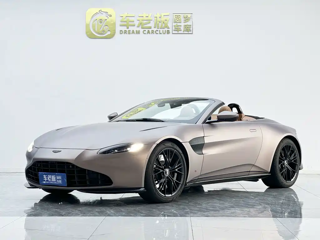 Aston Martin V8 Vantage