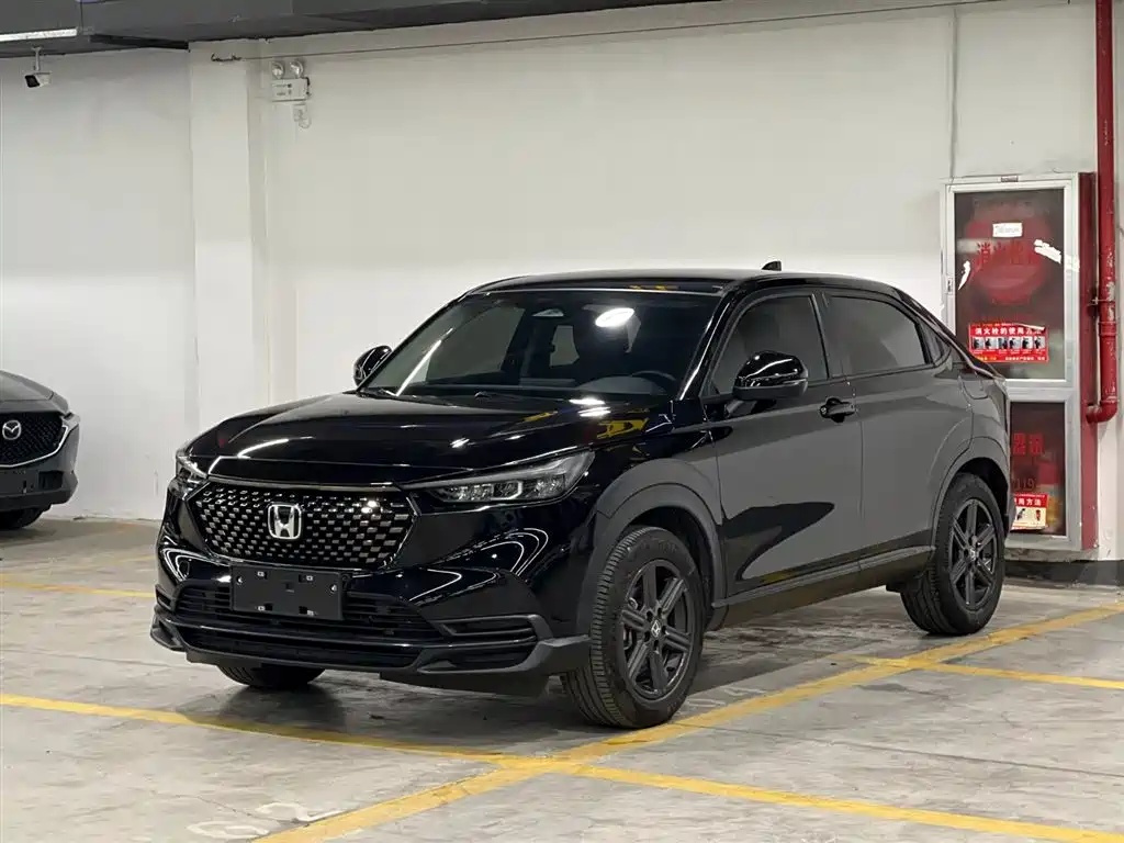 Honda XR-V 2023
