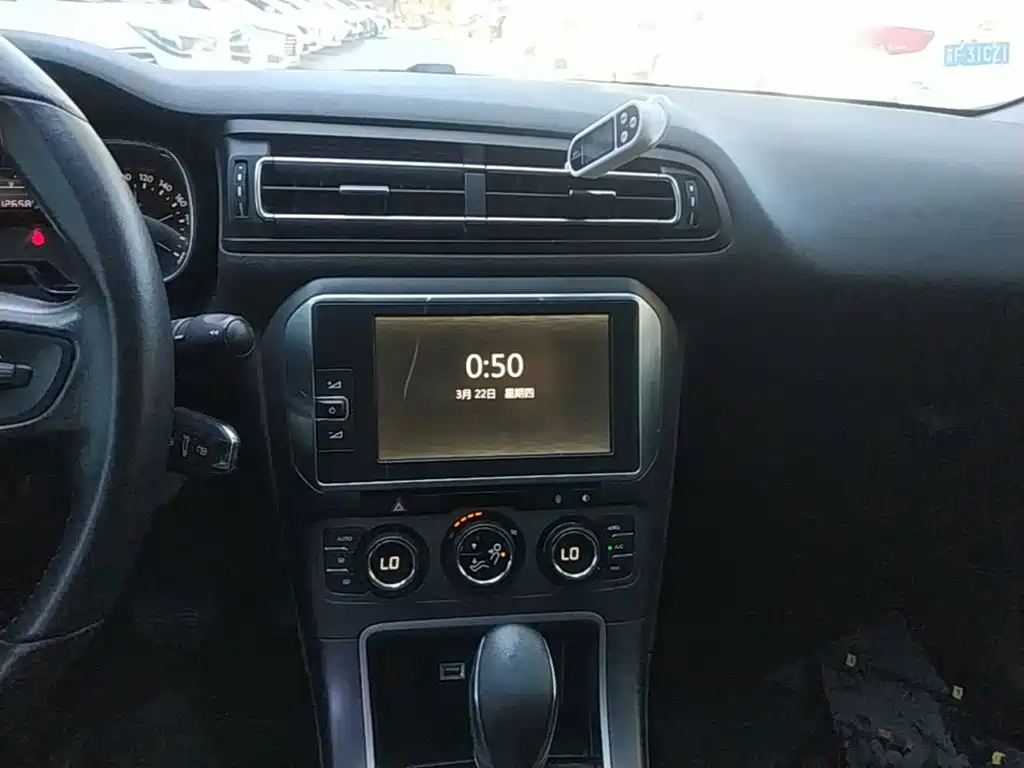 Citroen C4 — миниатюра 13