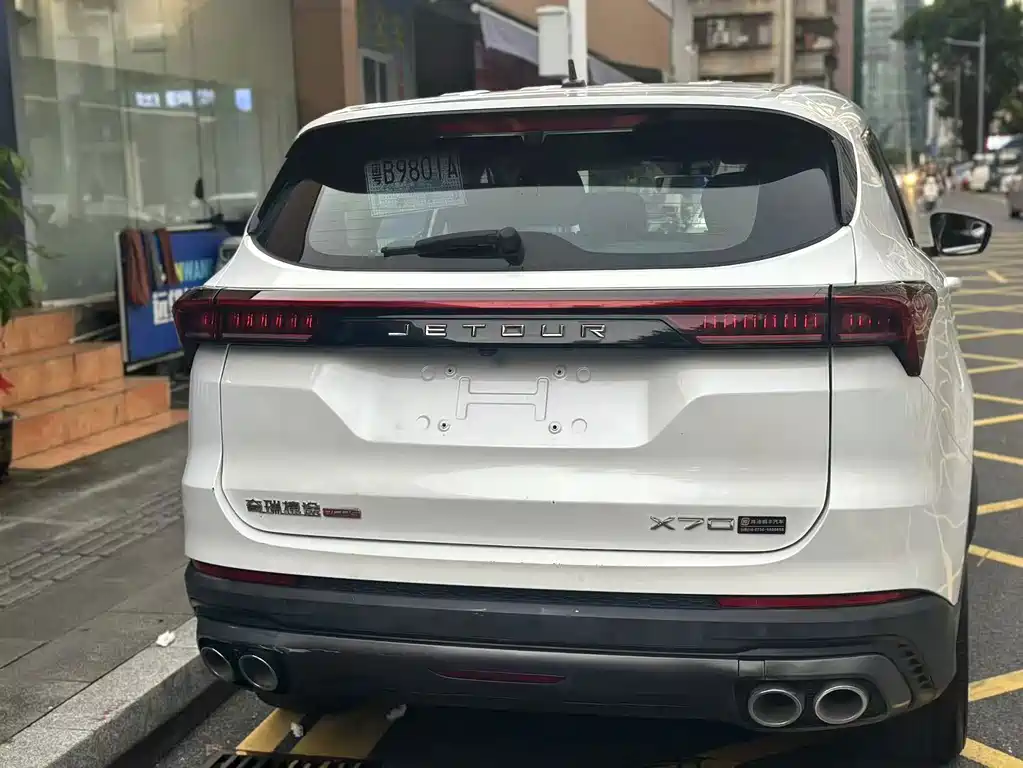 Jetour X70 PLUS — миниатюра 9