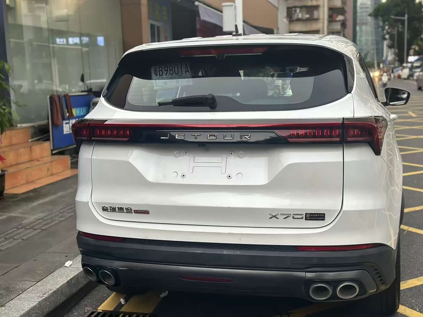 Jetour Jetour X70 PLUS 1.5 л 2021 г. Белый, пробег 20000 км