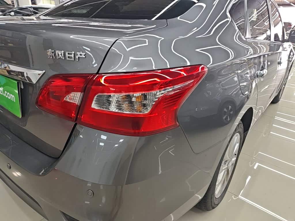 Nissan Sylphy 1.6 л 2023 г. Серебристо-серый, пробег 42000 км