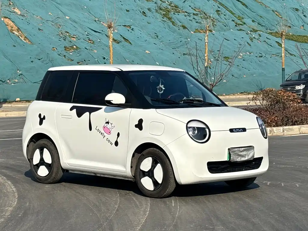 CHANGAN CHANGAN LUMIN