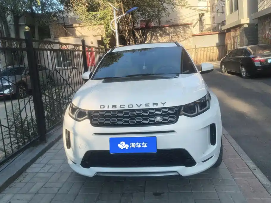 Land Rover Discovery Sport — миниатюра 2